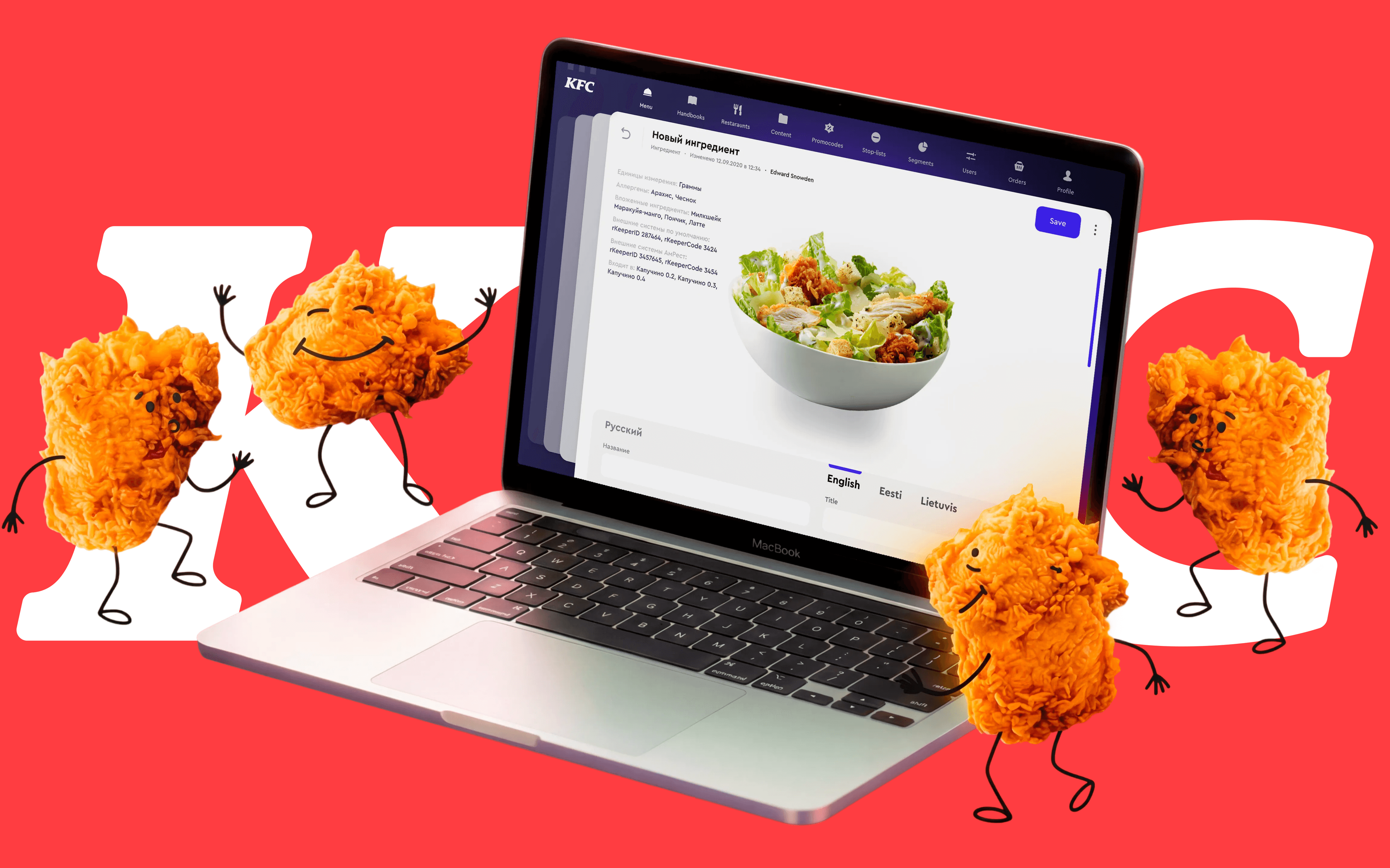 Сделали админку, которую до сих пор используют в >150 странах